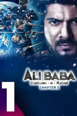 Alibaba-Dastaan-E-Kabul-S01