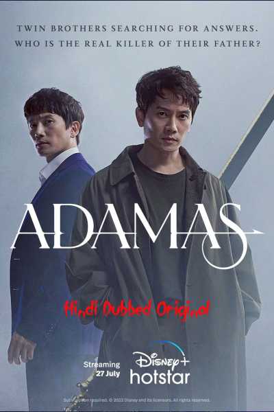Download Adamas (Season 01) Dual Audio (Hindi – Kor) WEB Series All Episode WEB-DL 720p 480p HEVC
