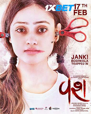 Download Vash 2023 Gujarati Full Movie