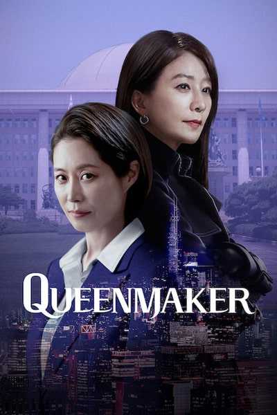 Queenmaker (Season 01) Dual Audio (Hindi – Eng) WEB Series All Episode WEB-DL 720p 480p HEVC