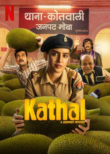 Download Kathal A Jackfruit Mystery 2023 Hindi
