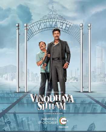 Download Vinodhaya Sitham 2023 Dual Audio [Hindi (ORG)–Tamil]