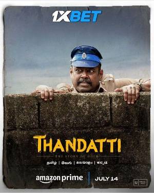 Download Thandatti 2023 Hindi (HQ Dub) WEB-DL Movie 1080p 720p 480p HEVC