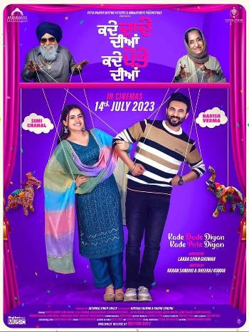Download Kade Dade Diyan Kade Pote Diyan 2023 Punjabi 5.1 WEB-DL Movie 1080p 720p 480p HEVC