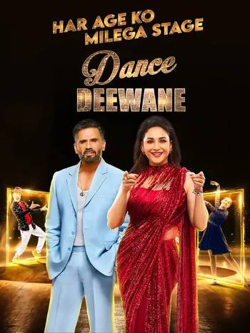 Dance Deewane S04 Hindi 1080p 720p 480p WEBRip x264 [E21 , 15 April 2024]