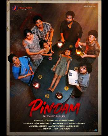 Download Pindam 2023 Dual Audio Movie [Hindi ORG 5.1–Telugu] WEB-DL 1080p 720p 480p HEVC