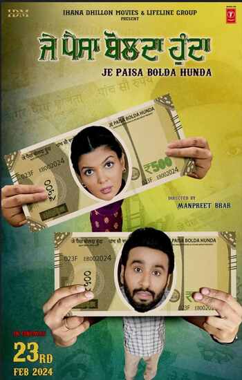 Download Je Paisa Bolda Hunda 2024 Punjabi WEB-DL Movie 1080p 720p 480p HEVC