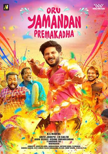 Download Oru Yamandan Premakadha 2019 Dual Audio Movie [Hindi ORG– Malayalam] WEB-DL 1080p 720p 480p HEVC