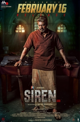 Download Siren 2024 Dual Audio Movie [Hindi – Tamil] WEB-DL 1080p 720p 480p HEVC